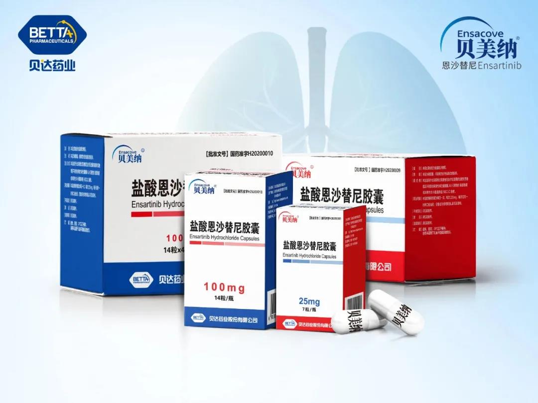 1648516250125807.jpg 微信图片_20220329090925.jpg