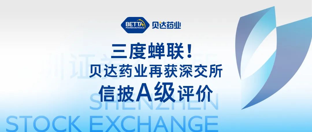 1657500821807663.jpg 微信图片_20220711084758.jpg