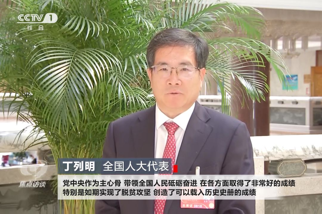 1674011094507000.jpg 2dd97c071720bc800fbc1b3b3d17769e.jpg