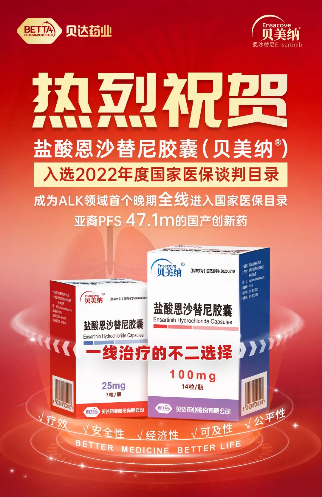 1674141042110720.jpg b2dcfaadf8f84a748fd43291353c9bbd.jpg