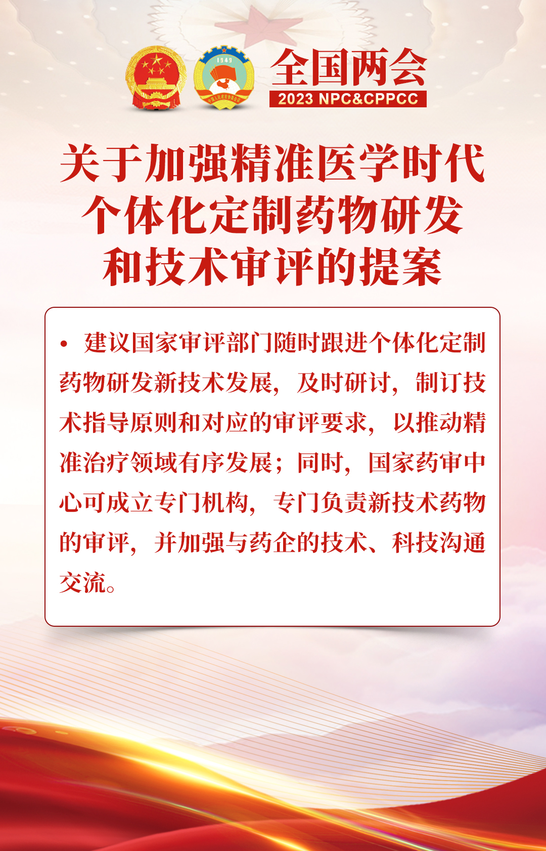 1677938002134241.jpg 9d5e335c225a0fc66d19e3c49b116a44.jpg