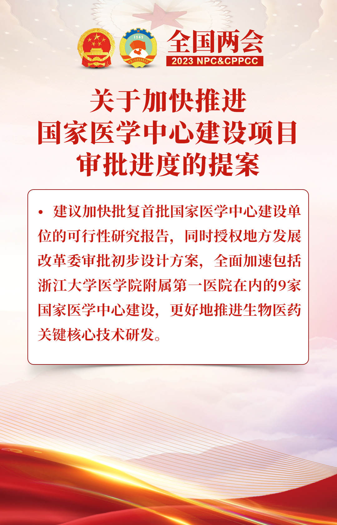 1677938014361036.jpg 0cfe0b4032d9dbbd3e3e15d18ab63641.jpg