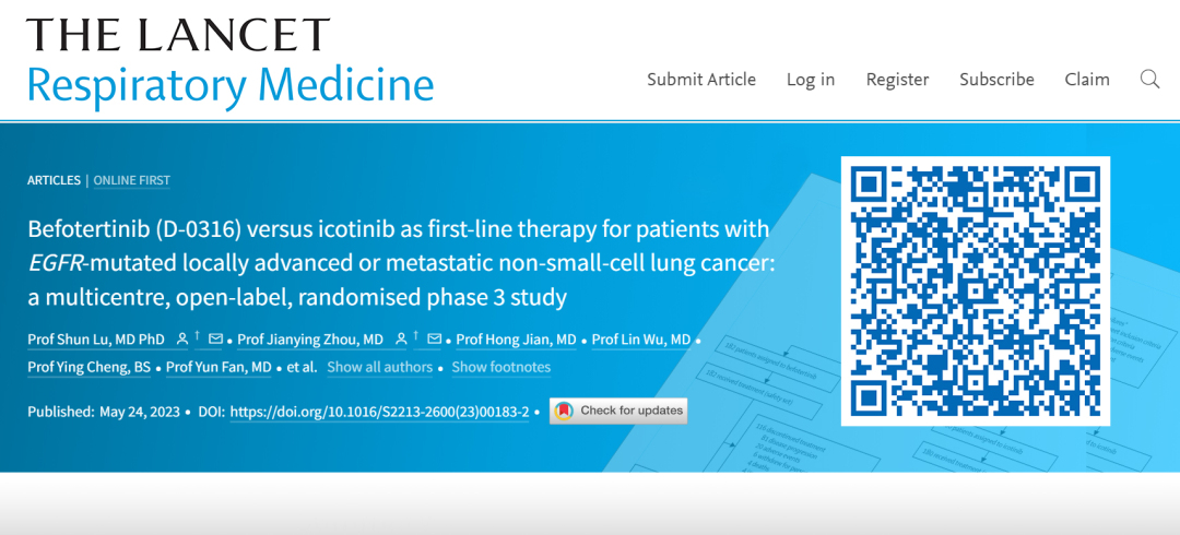 1684998340794428.jpg 微信图片_20230525150519.jpg