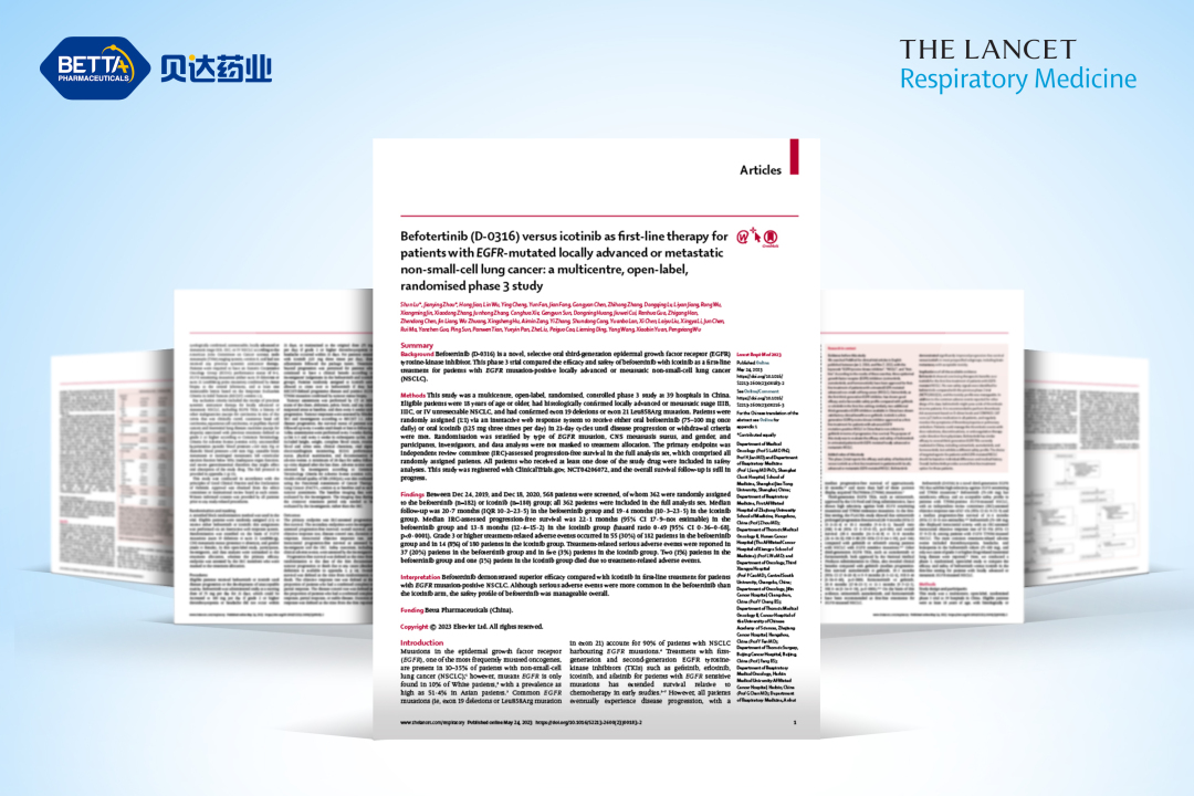 1684998350163662.jpg 微信图片_20230525150527.jpg