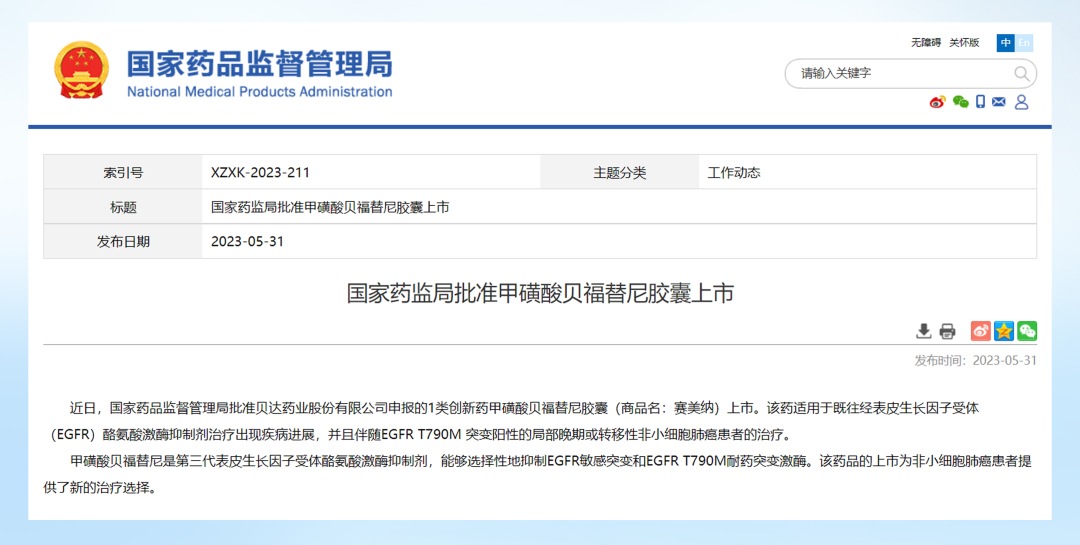 1685535358275792.jpg b19f7535b0722db57827e763009fee2f.jpg