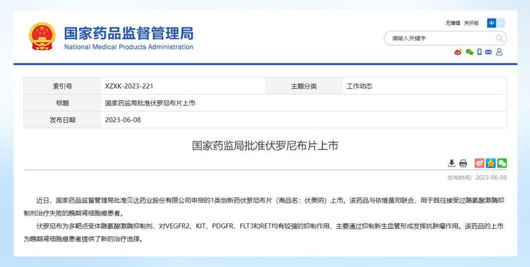 1686229218454817.jpeg IMG_0176.jpeg