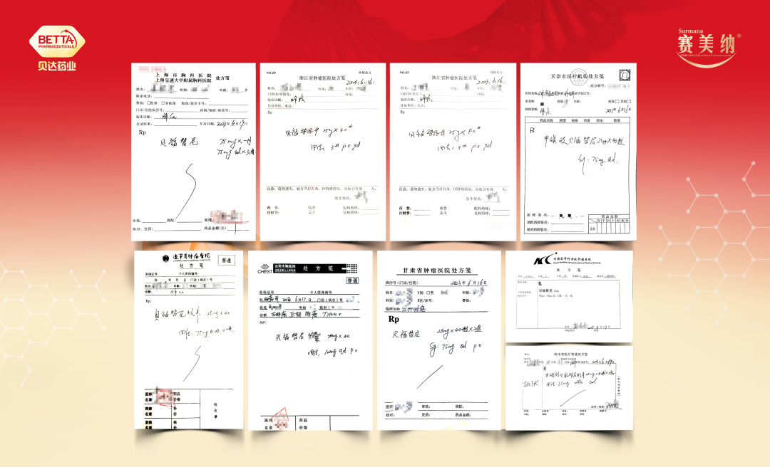 1687245443482608.jpg 微信图片_20230620151630.jpg