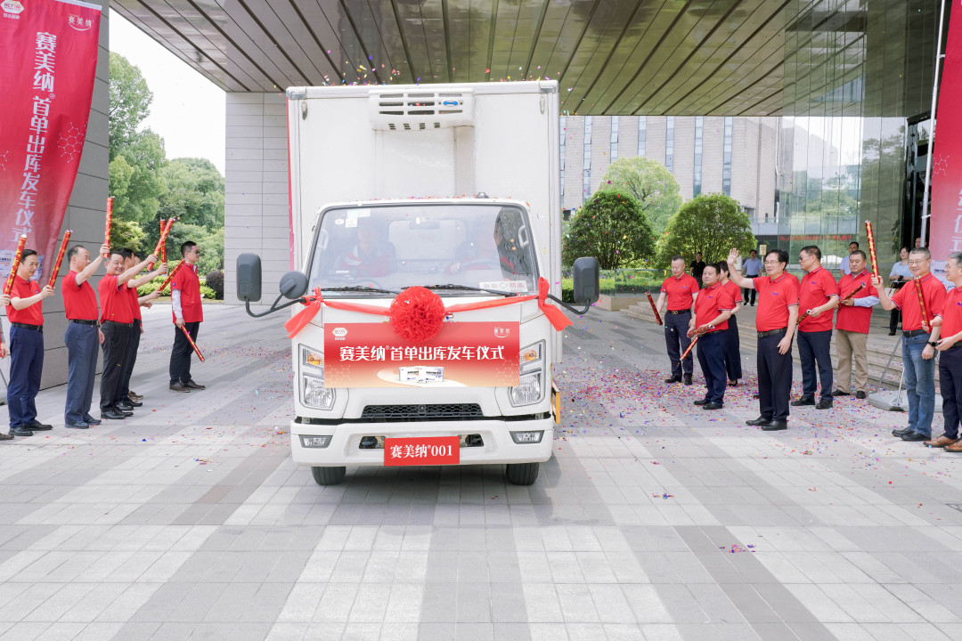 1687245451721364.jpg 微信图片_20230620151641.jpg