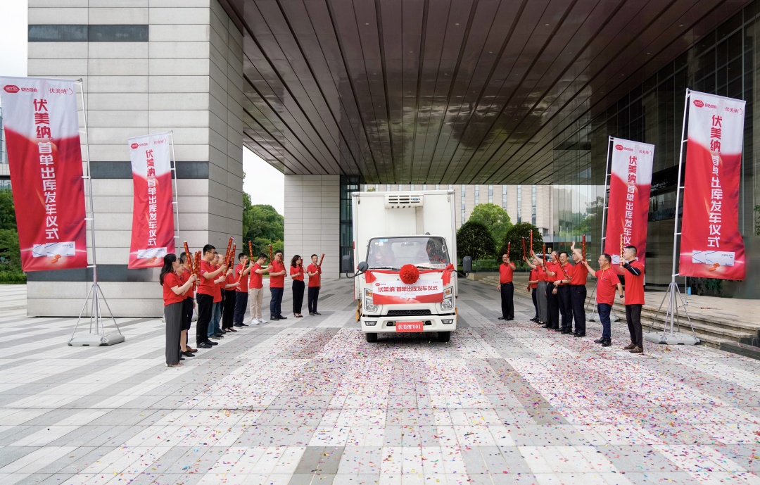 1688378063341188.jpg 微信图片_20230703175400.jpg