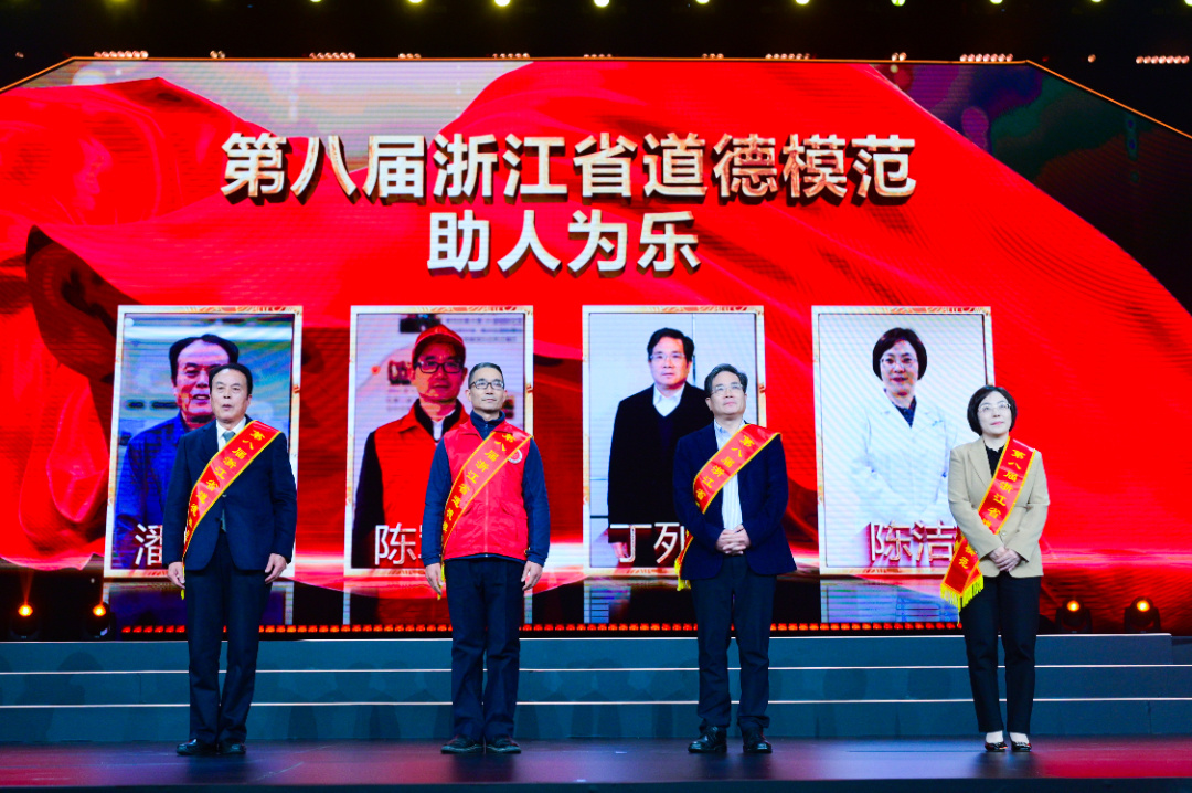 1704761642739435.jpg 微信图片_20240109085145.jpg