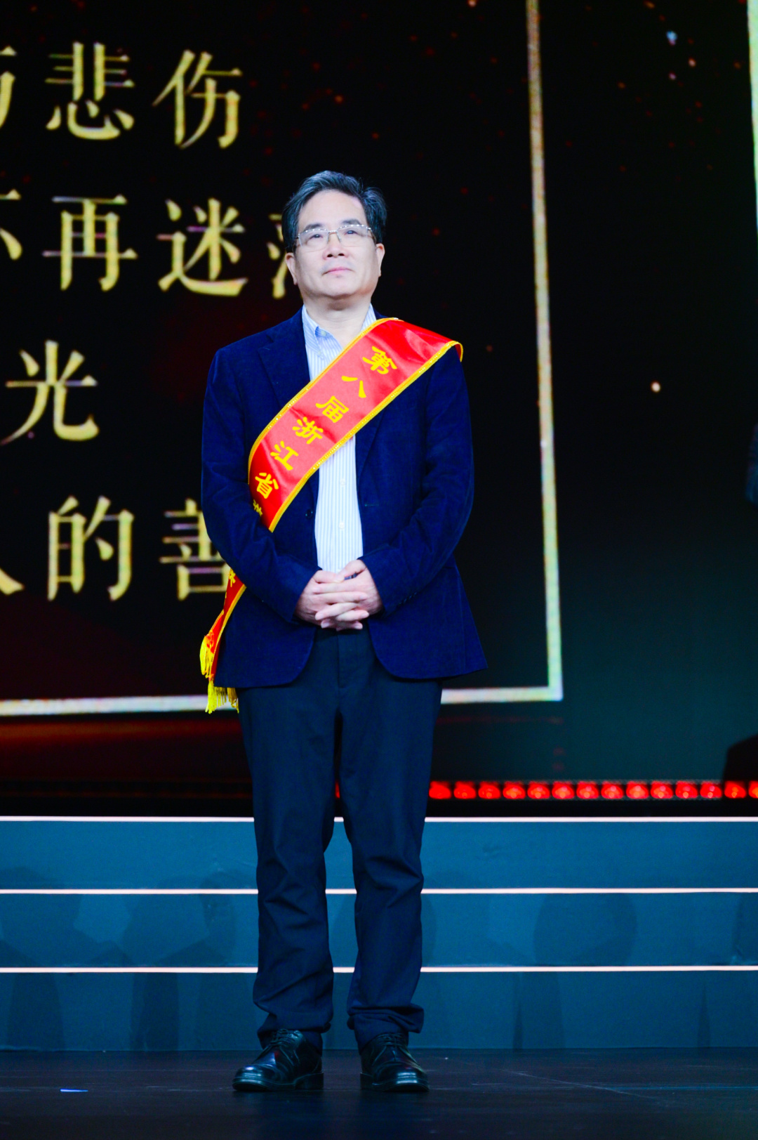 1704761664280363.jpg 微信图片_20240109085150.jpg