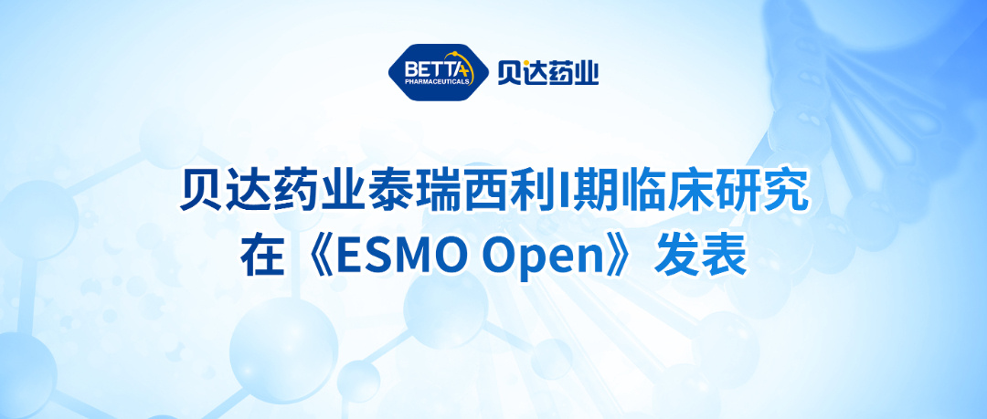 1752201117649128.jpg 微信图片_20250711103111.jpg