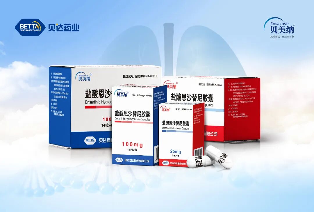 1764549985748720.jpg 微信图片_2025-12-01_084521_730.jpg