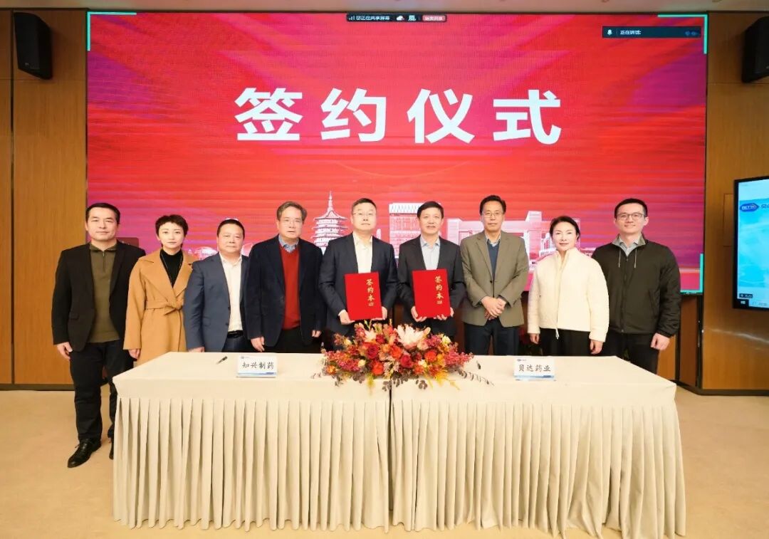 1769677711625548.jpg 微信图片_2026-01-29_170651_027.jpg