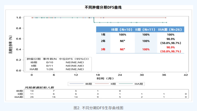ScreenShot_2026-06-11_143646_742.png